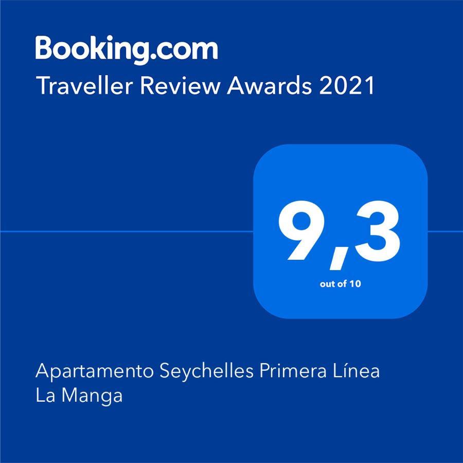 شقة Apartamento Seychelles Primera Linea La Manga المظهر الخارجي الصورة